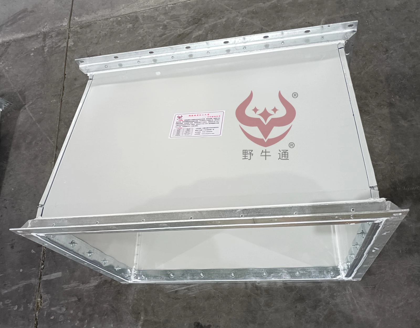双面钢质镁质结晶复合风管.jpg