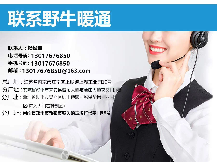 联系方式改邮箱.jpg 联系方式改邮箱.jpg