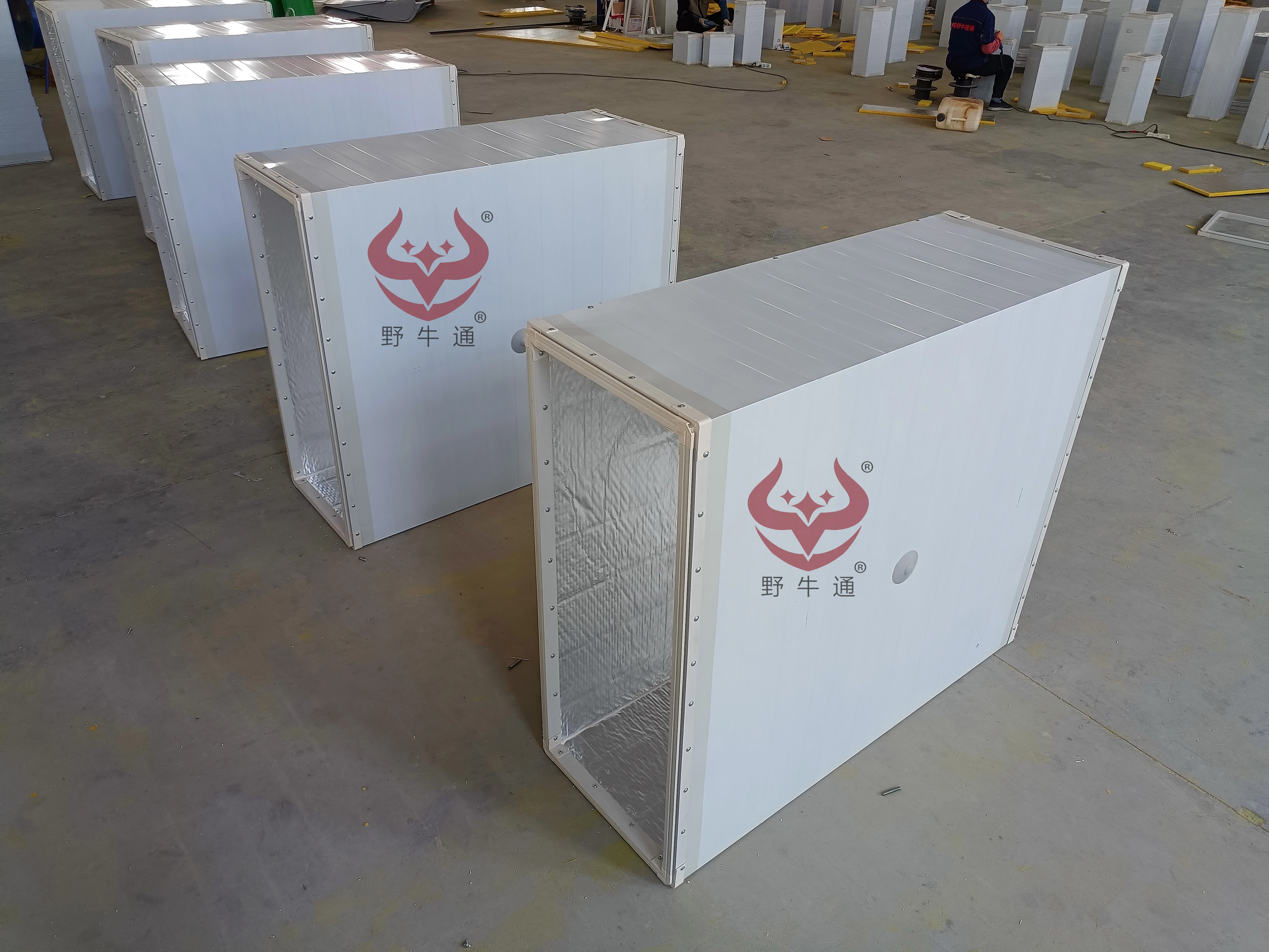 单面彩钢内铝箔logo.jpg 单面彩钢内铝箔logo.jpg